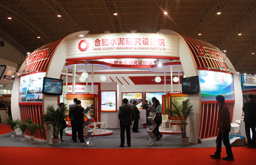 今年会·jnh(中国区)官方网站入口