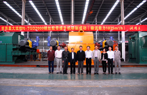 今年会·jnh(中国区)官方网站入口