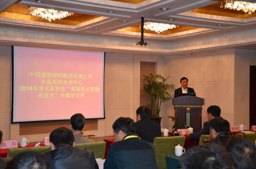 今年会·jnh(中国区)官方网站入口