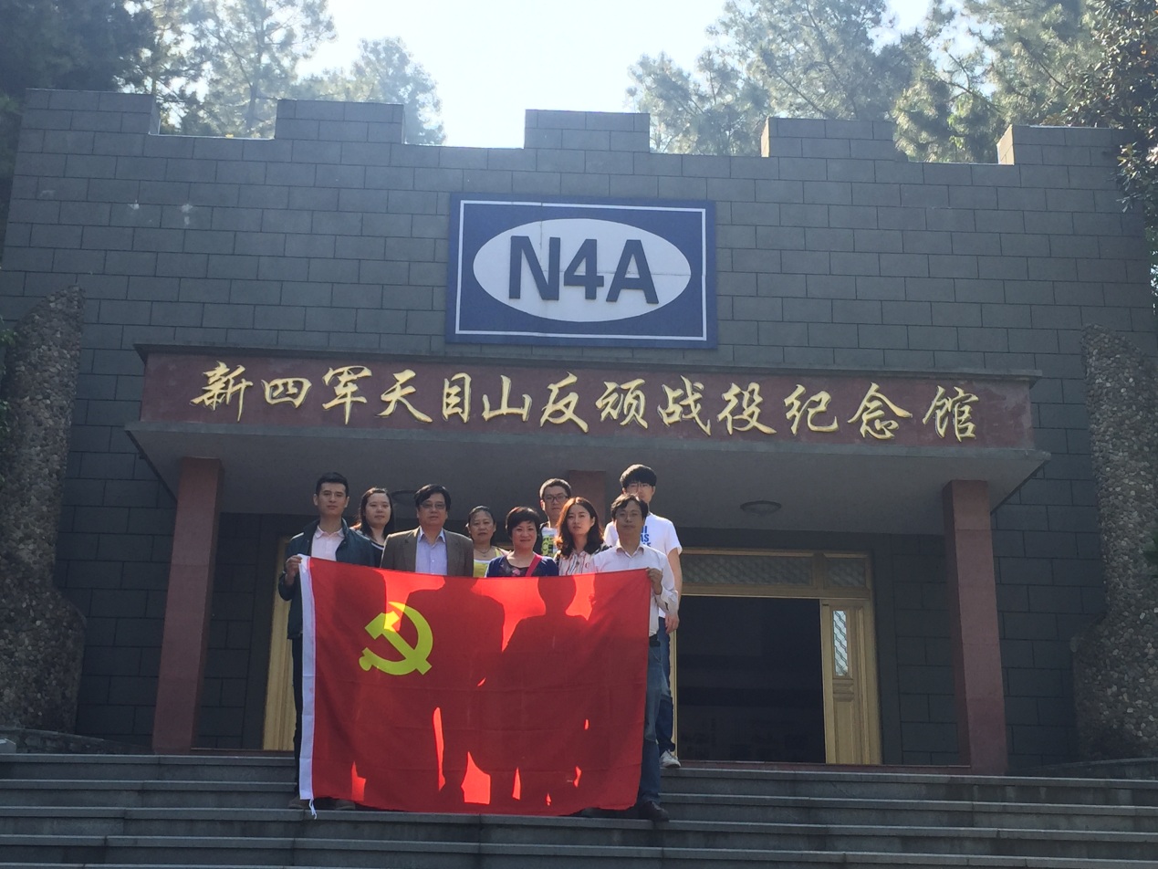 今年会·jnh(中国区)官方网站入口