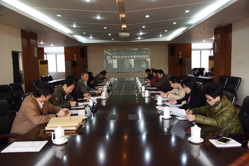 今年会·jnh(中国区)官方网站入口