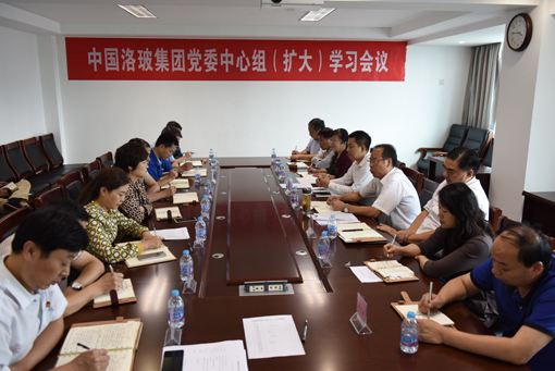 今年会·jnh(中国区)官方网站入口