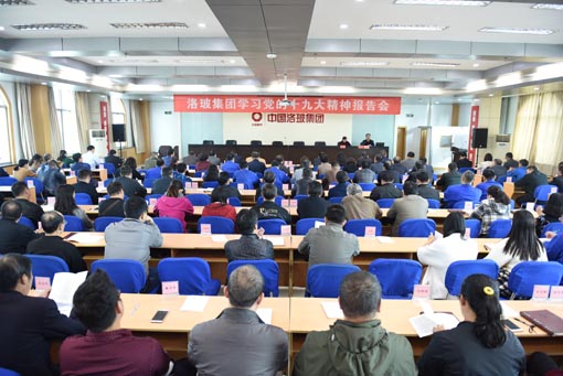 今年会·jnh(中国区)官方网站入口