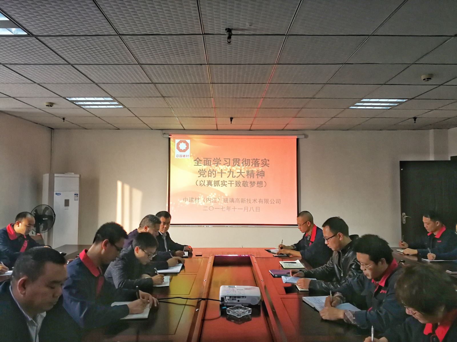 今年会·jnh(中国区)官方网站入口