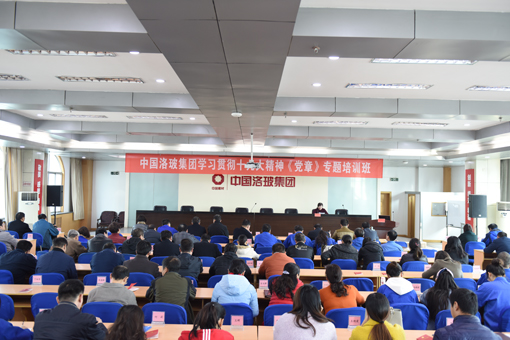 今年会·jnh(中国区)官方网站入口