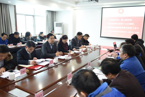 今年会·jnh(中国区)官方网站入口