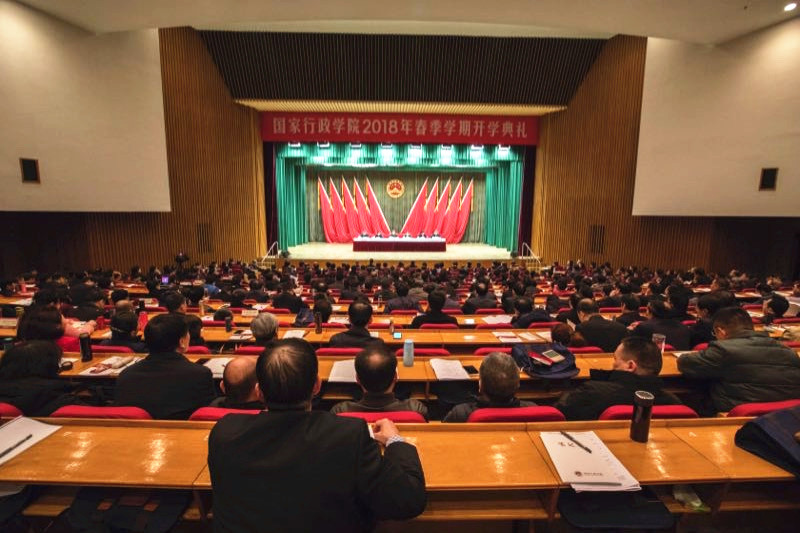 今年会·jnh(中国区)官方网站入口