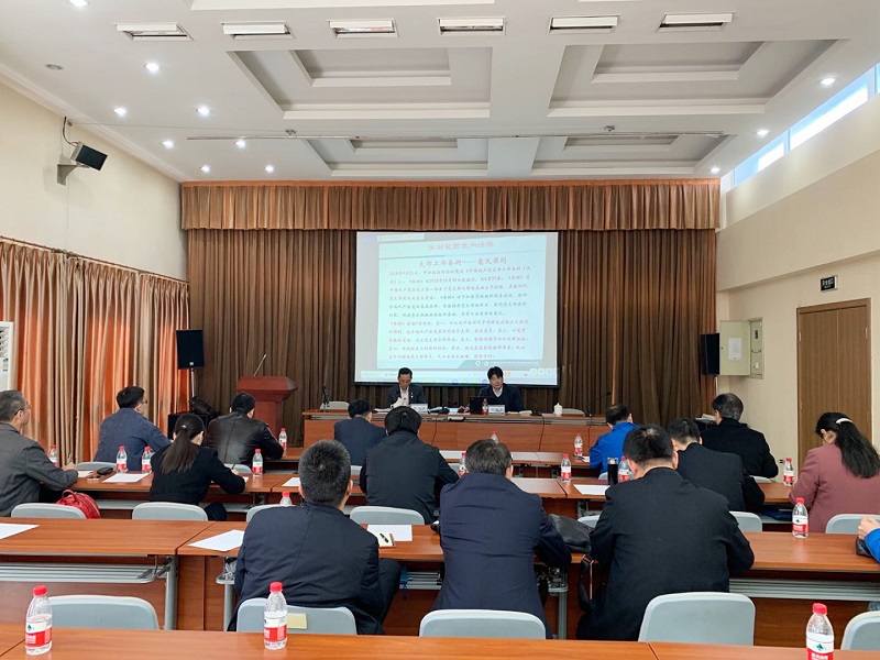 今年会·jnh(中国区)官方网站入口