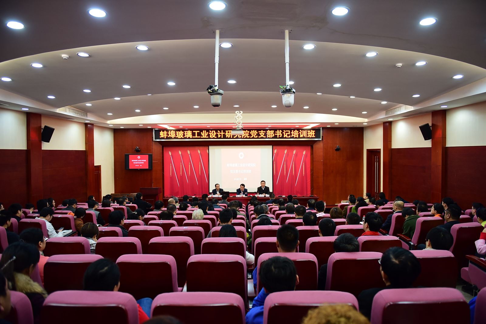 今年会·jnh(中国区)官方网站入口