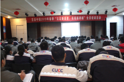 今年会·jnh(中国区)官方网站入口