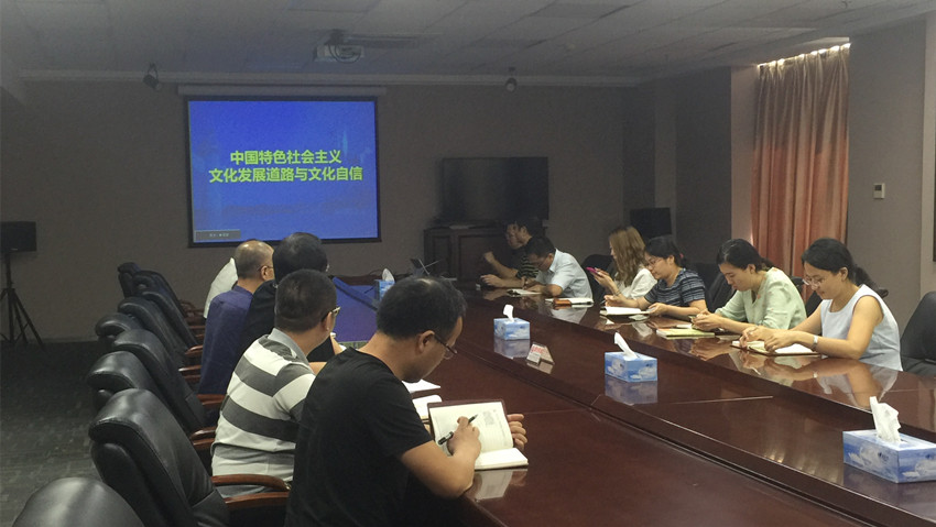 今年会·jnh(中国区)官方网站入口