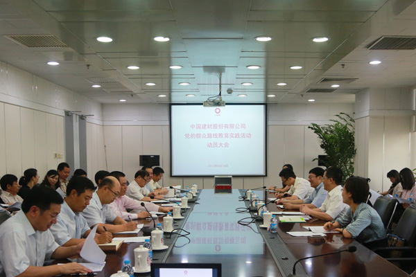 今年会·jnh(中国区)官方网站入口