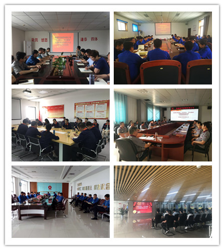 今年会·jnh(中国区)官方网站入口