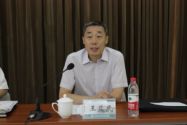 今年会·jnh(中国区)官方网站入口