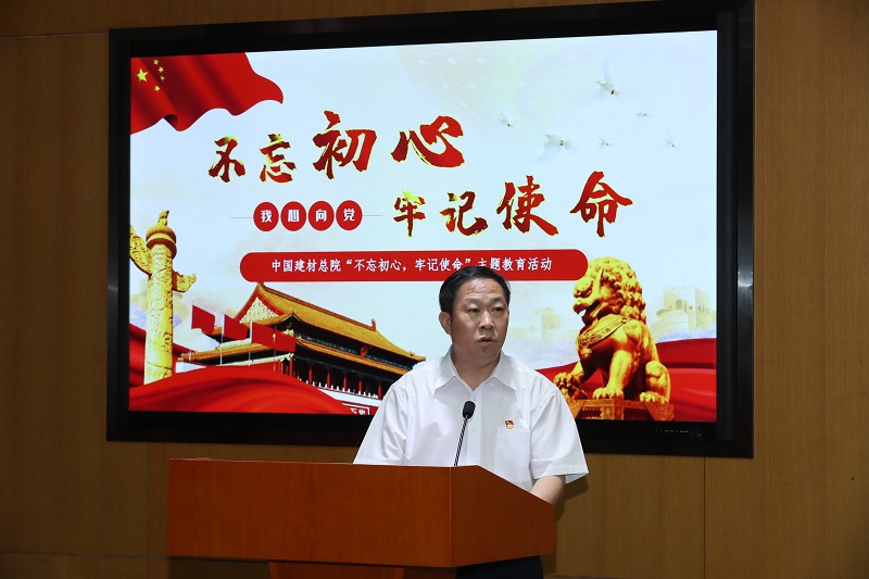 今年会·jnh(中国区)官方网站入口