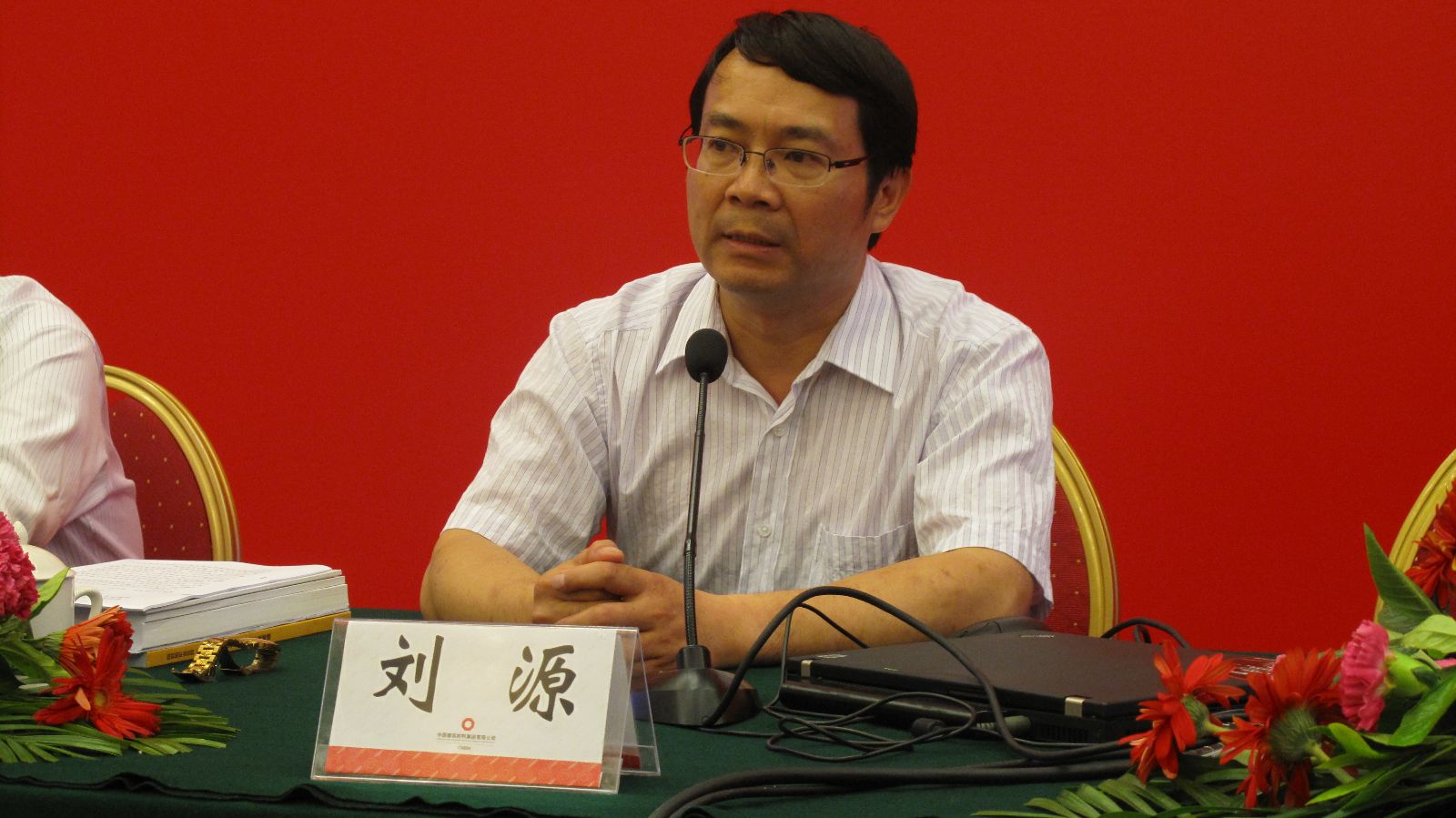 今年会·jnh(中国区)官方网站入口