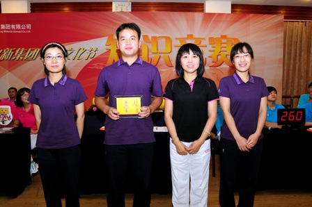 今年会·jnh(中国区)官方网站入口