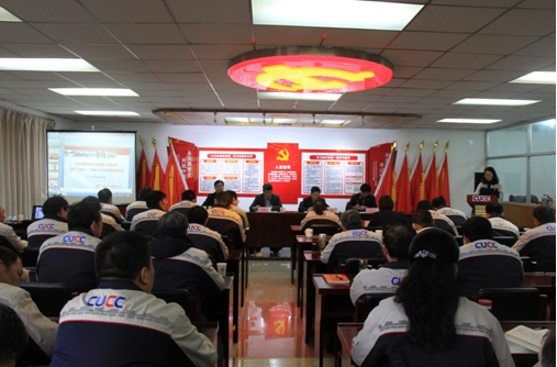 今年会·jnh(中国区)官方网站入口