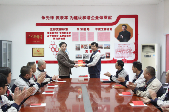 今年会·jnh(中国区)官方网站入口