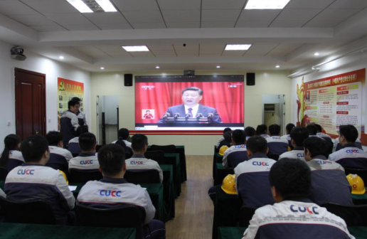 今年会·jnh(中国区)官方网站入口