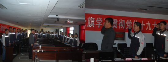 今年会·jnh(中国区)官方网站入口