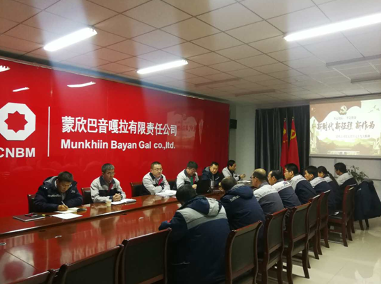 今年会·jnh(中国区)官方网站入口