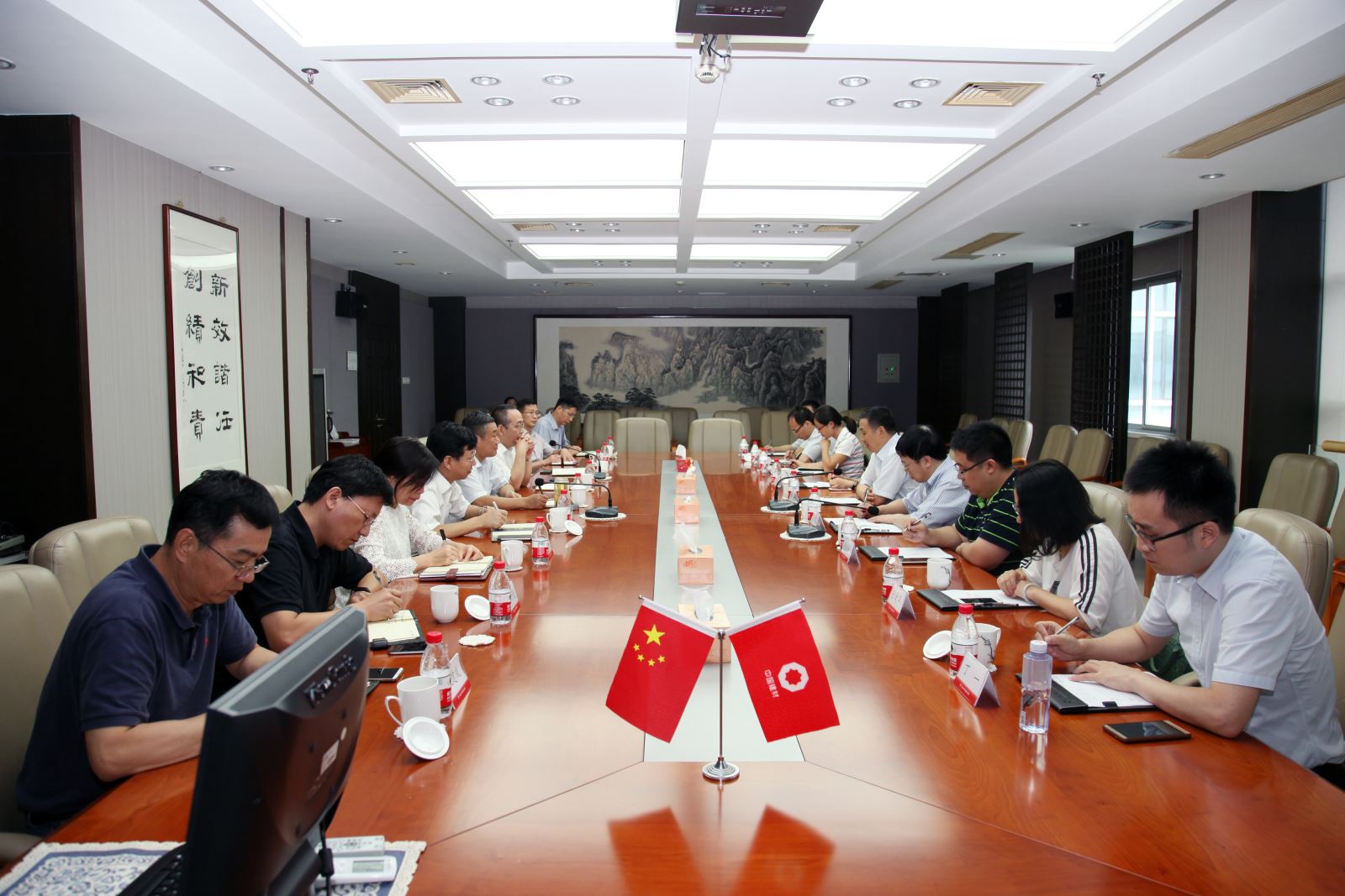 今年会·jnh(中国区)官方网站入口