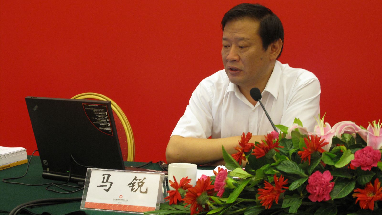 今年会·jnh(中国区)官方网站入口