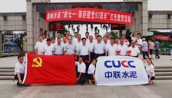 今年会·jnh(中国区)官方网站入口