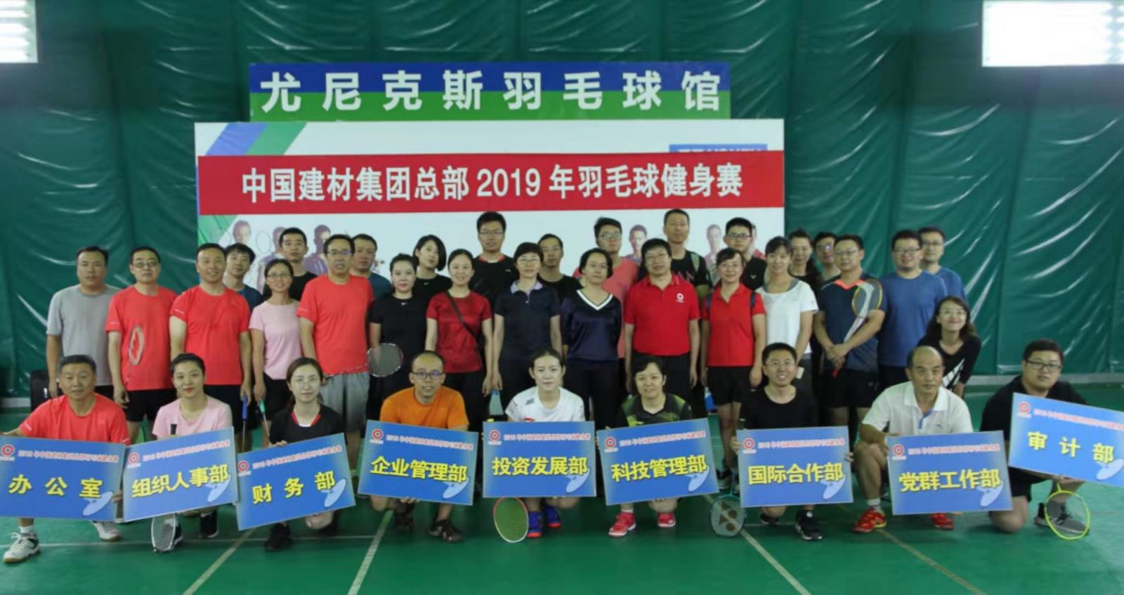 今年会·jnh(中国区)官方网站入口