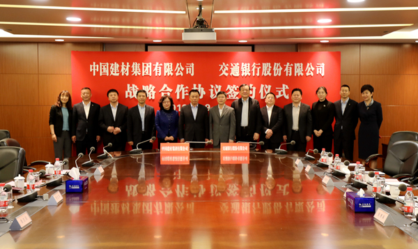 今年会·jnh(中国区)官方网站入口