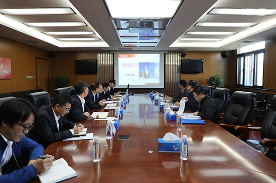 今年会·jnh(中国区)官方网站入口