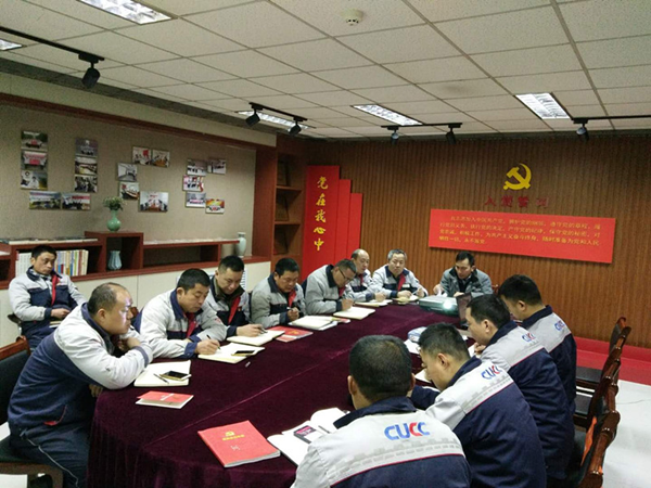 今年会·jnh(中国区)官方网站入口