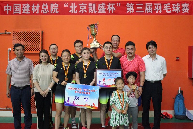 今年会·jnh(中国区)官方网站入口