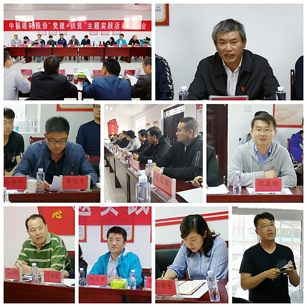 今年会·jnh(中国区)官方网站入口