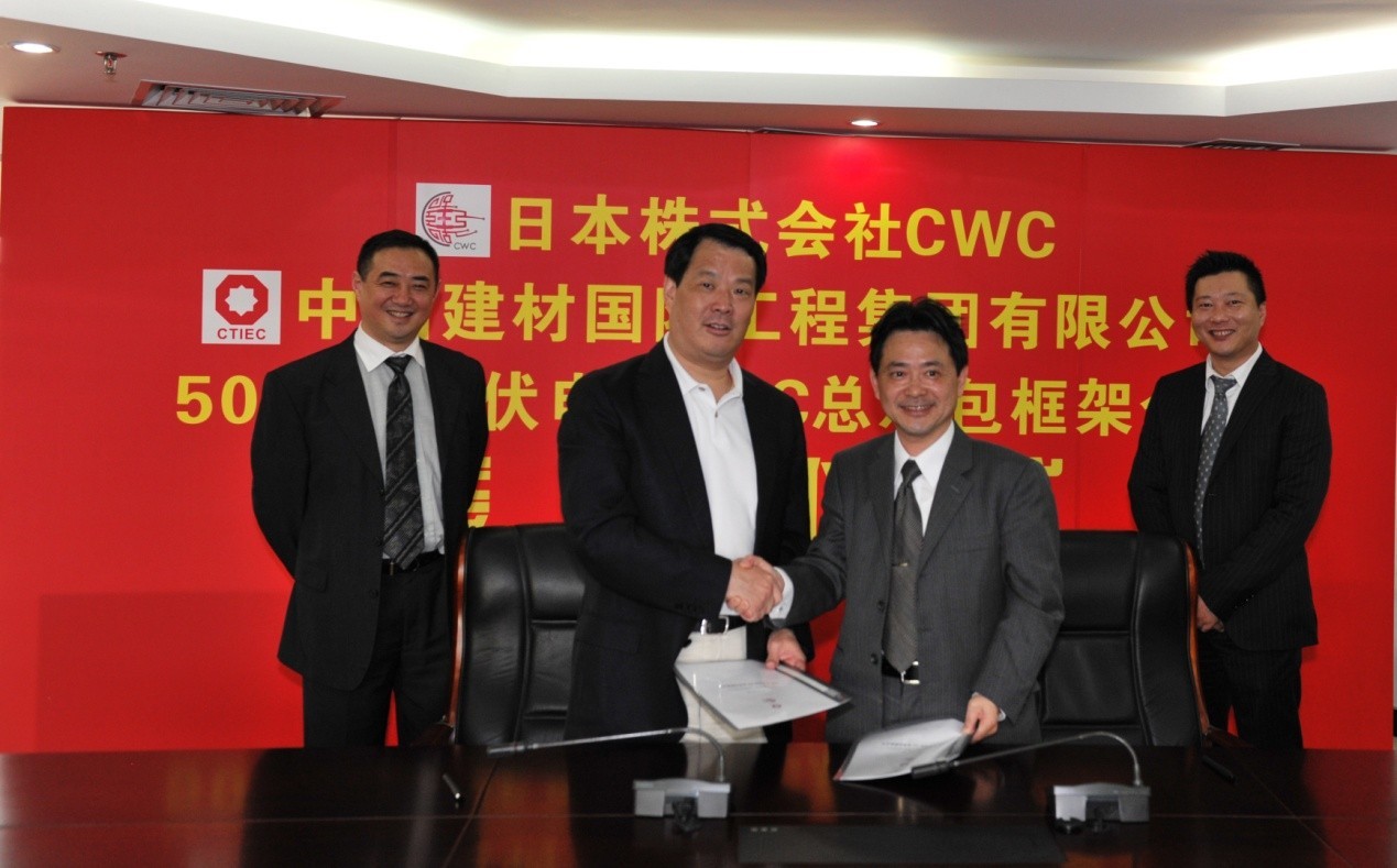 今年会·jnh(中国区)官方网站入口