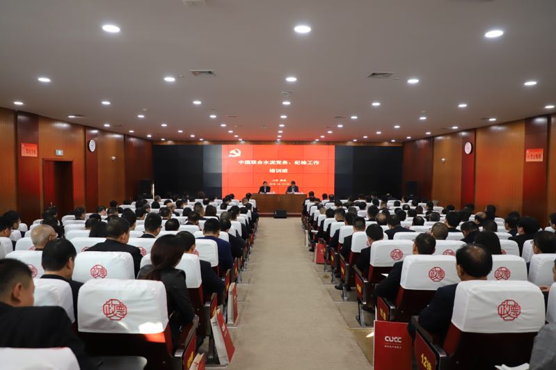 今年会·jnh(中国区)官方网站入口