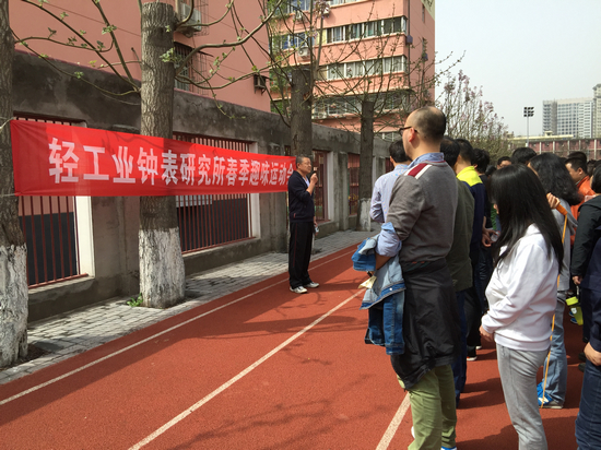 今年会·jnh(中国区)官方网站入口