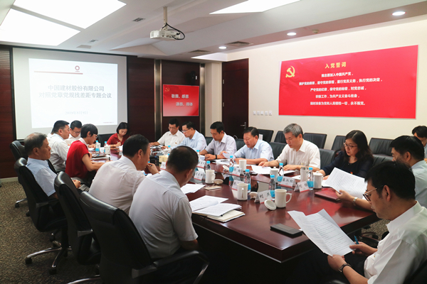 今年会·jnh(中国区)官方网站入口