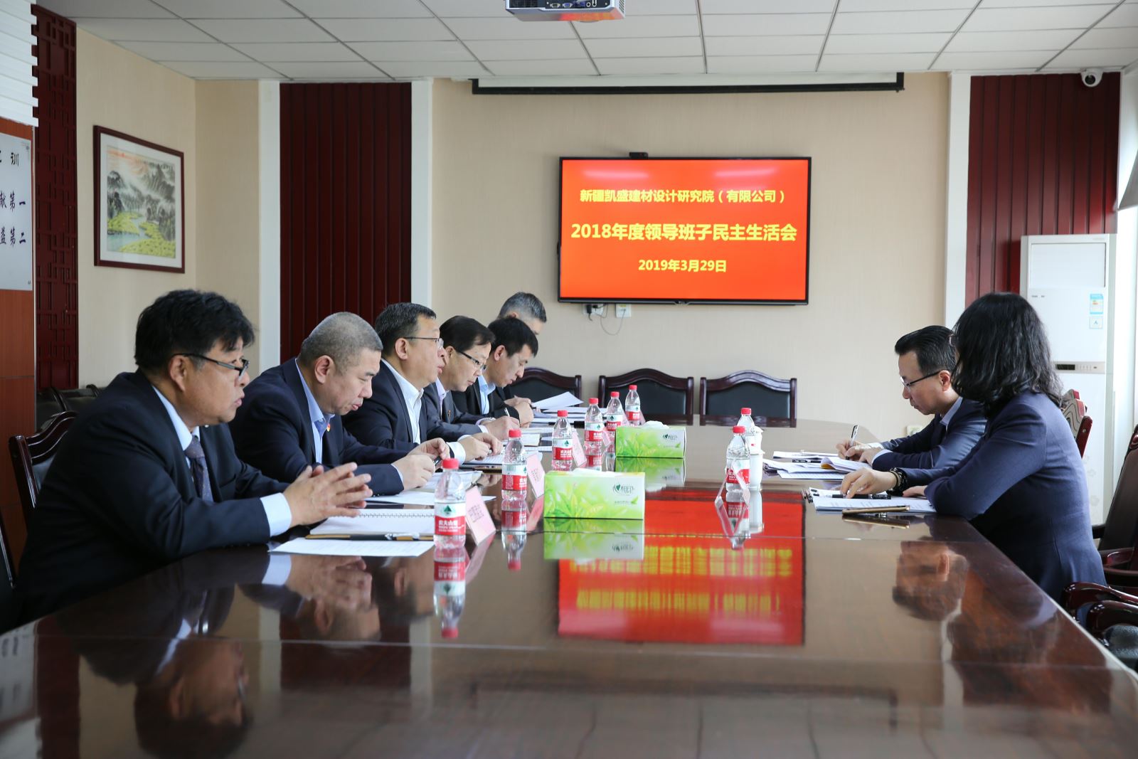 今年会·jnh(中国区)官方网站入口