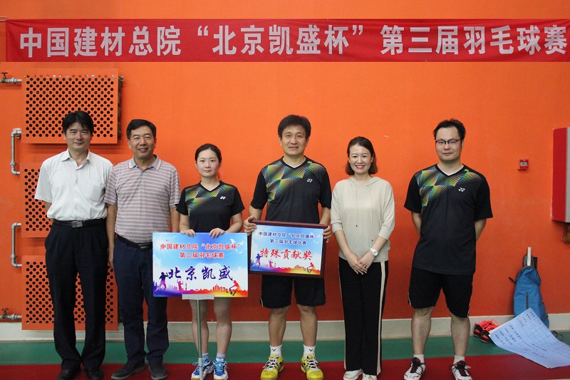 今年会·jnh(中国区)官方网站入口