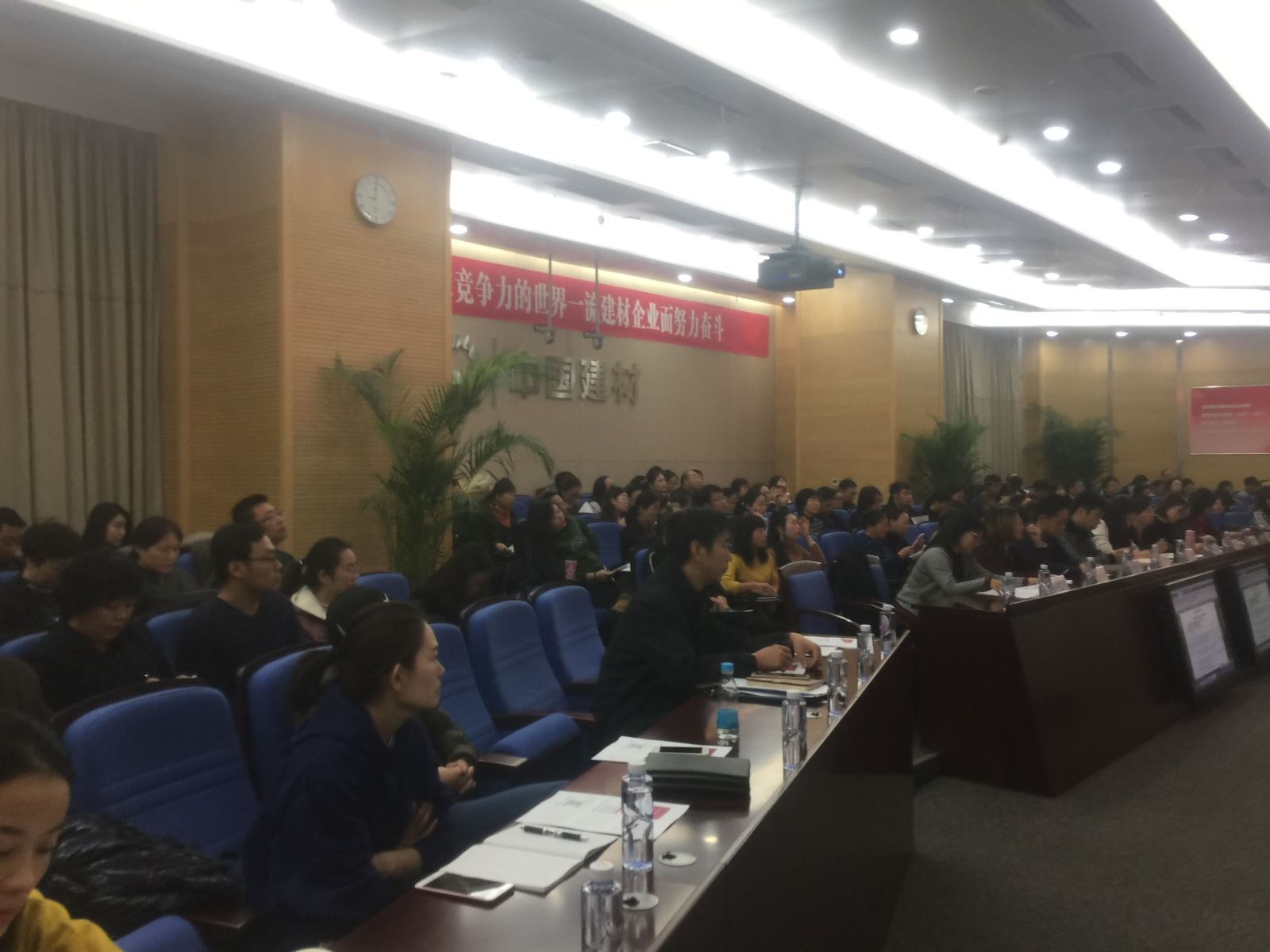 今年会·jnh(中国区)官方网站入口