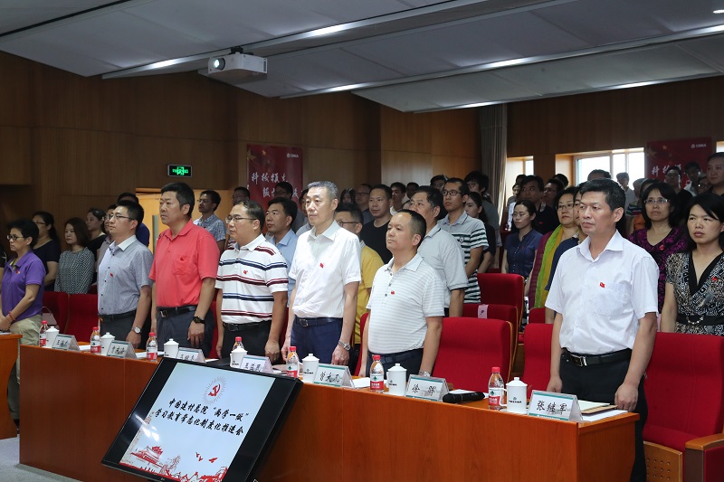 今年会·jnh(中国区)官方网站入口