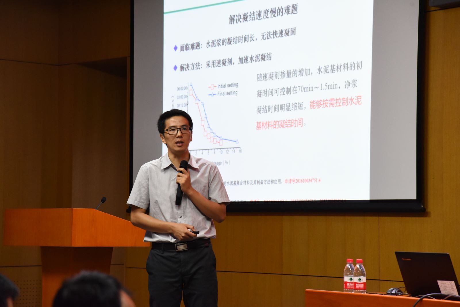 今年会·jnh(中国区)官方网站入口