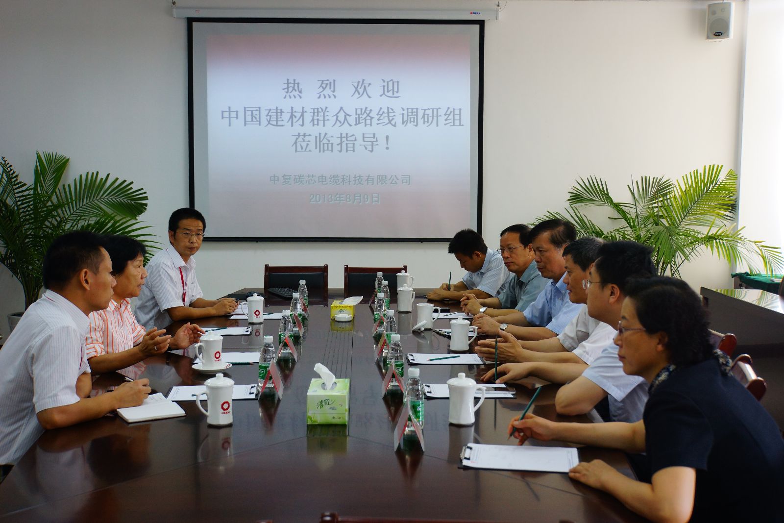 今年会·jnh(中国区)官方网站入口