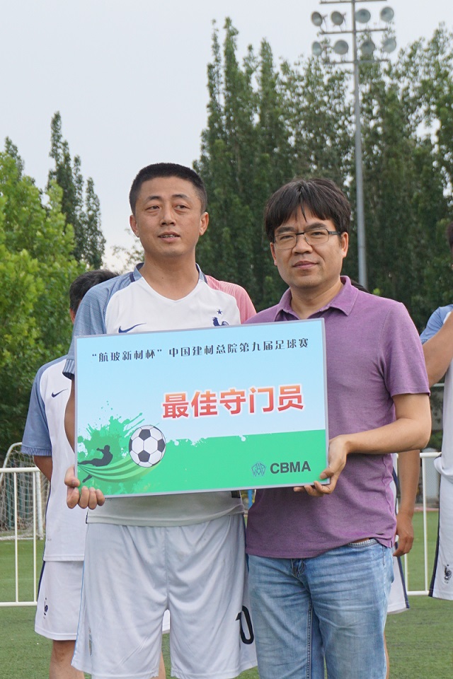 今年会·jnh(中国区)官方网站入口