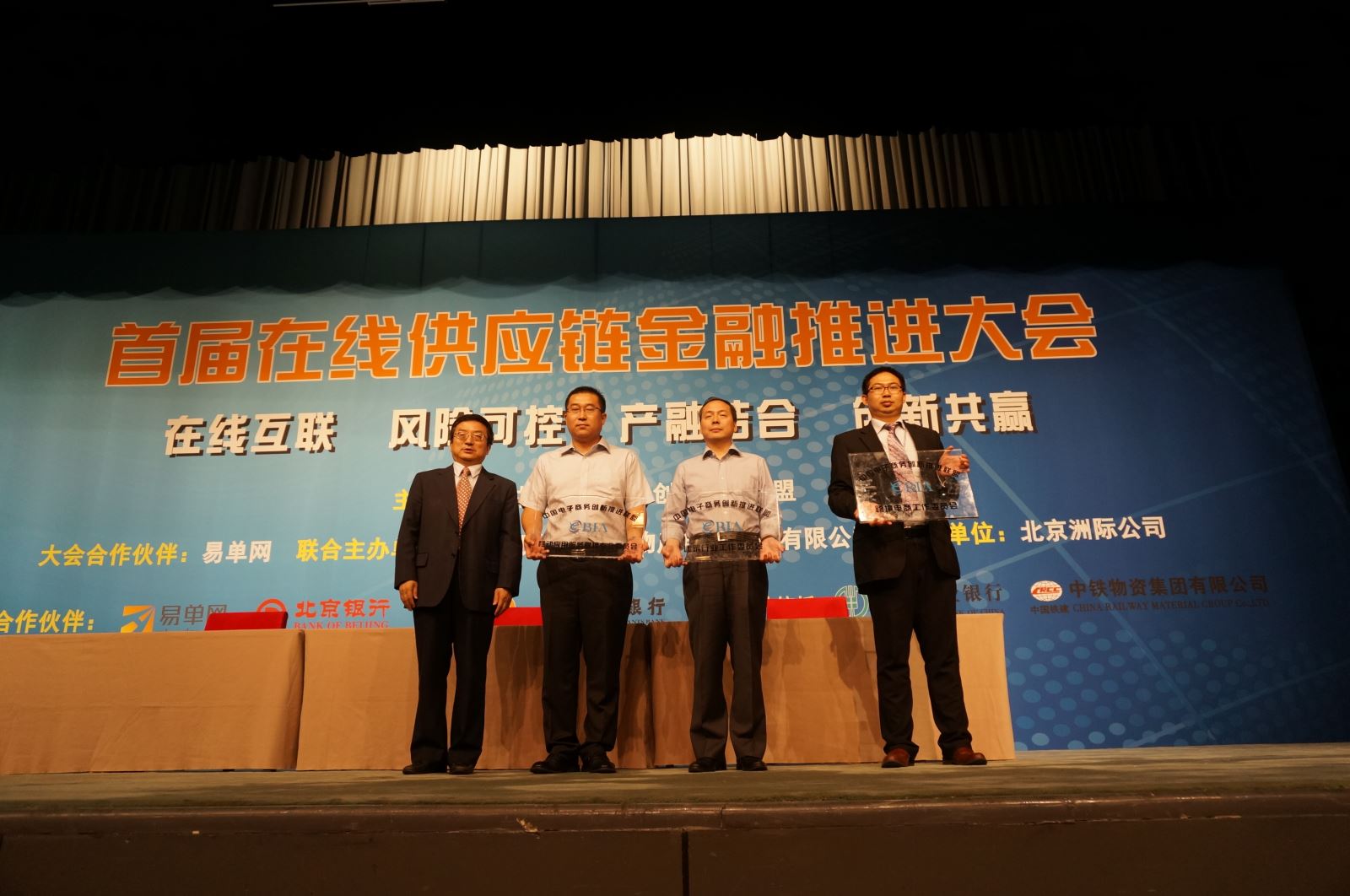 今年会·jnh(中国区)官方网站入口