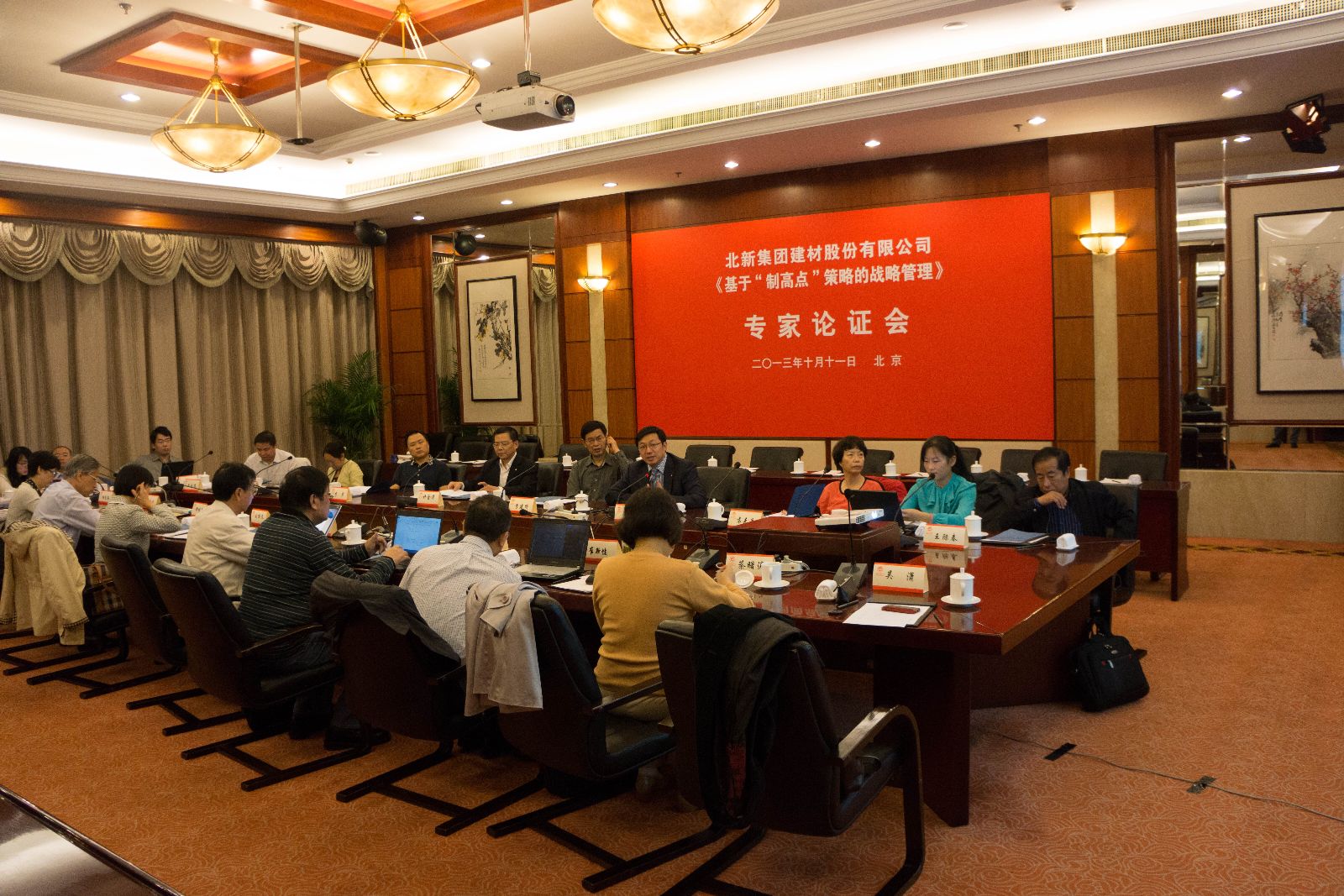 今年会·jnh(中国区)官方网站入口