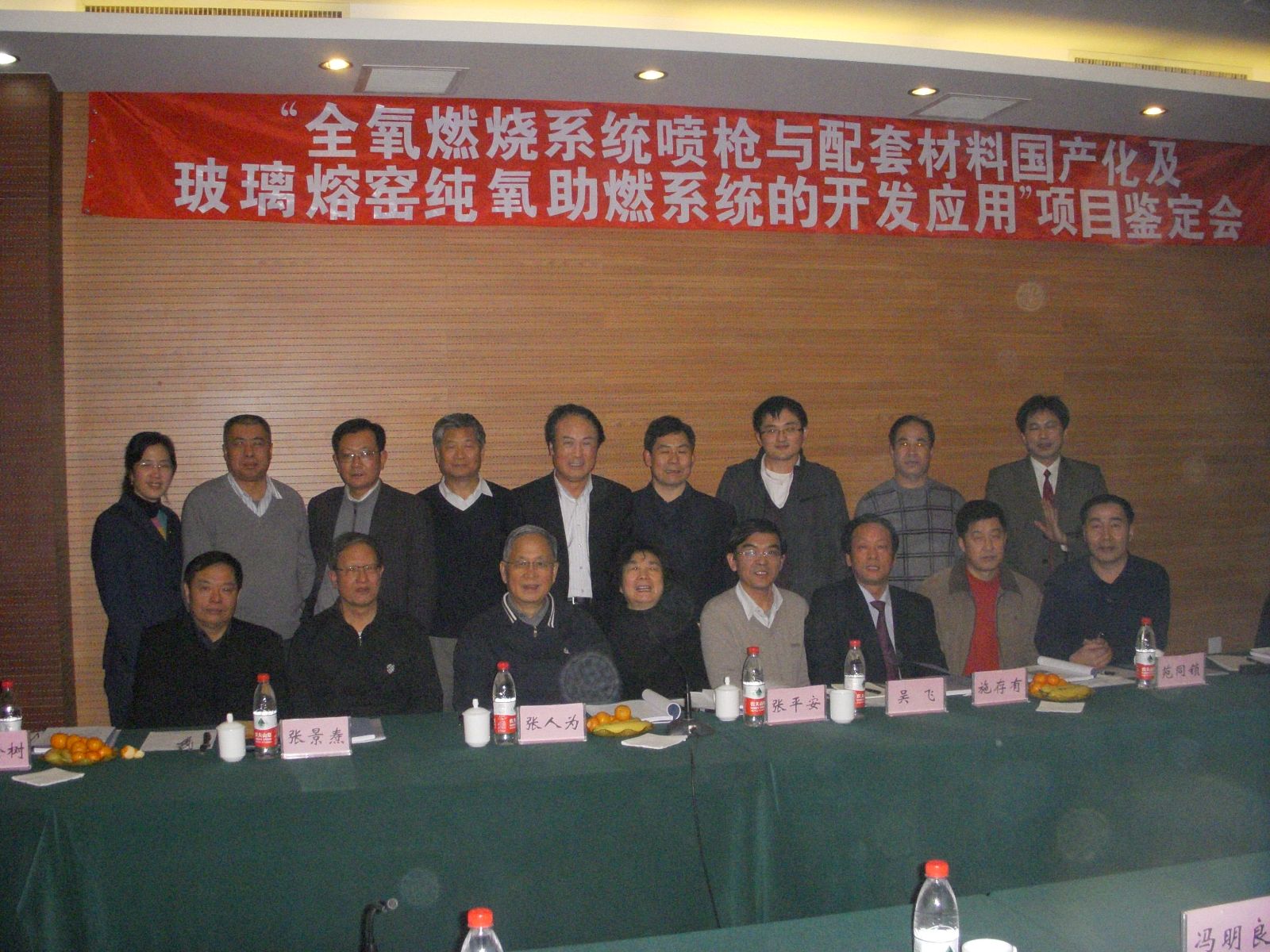 今年会·jnh(中国区)官方网站入口