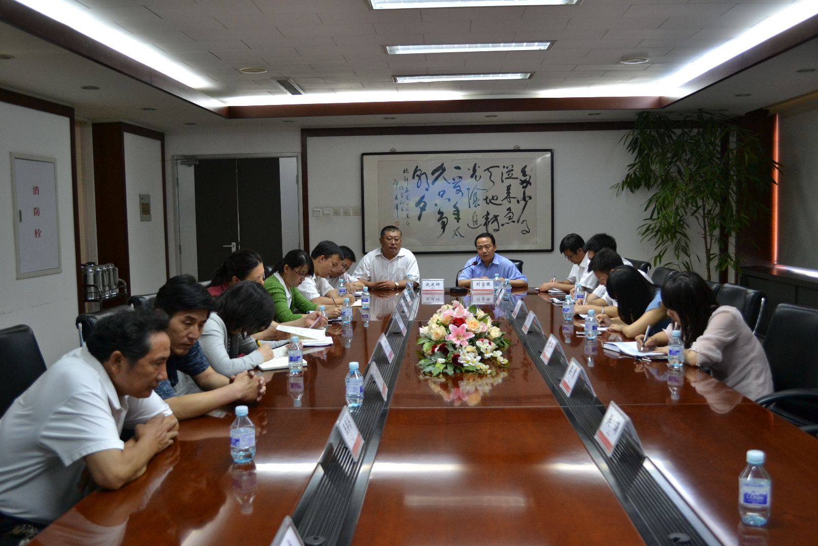 今年会·jnh(中国区)官方网站入口